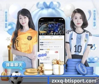 bti体育的故事 - 体育资讯内容服务