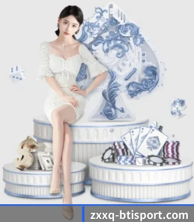 bti体育 APP 界面